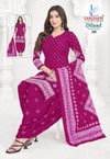 Dilsad Bandhani Vol 2 By Lakhani Cotton Dress Material Wholesale Shop In Surat